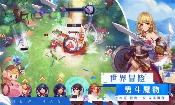 生态养殖带来富民“鸡”遇