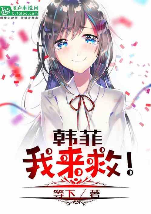 逗小猴开心系列214