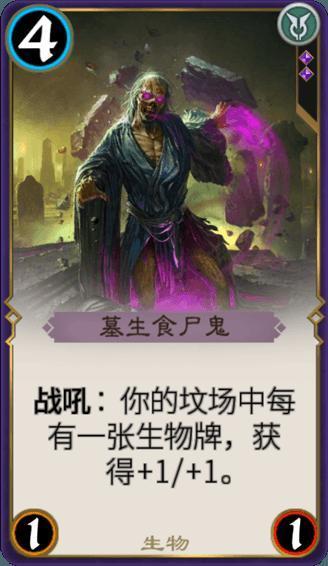 世体:罗梅乌无意冬窗离开巴萨,他对于转会传闻并不知情