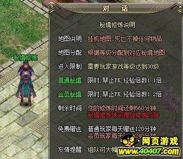 关岭自治县坚持和发展新时代“枫桥经验”工作推进会召开
