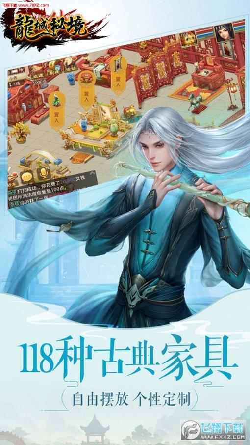 奥特曼兄弟历险记2