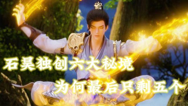 青年导演,寻找回来的世界