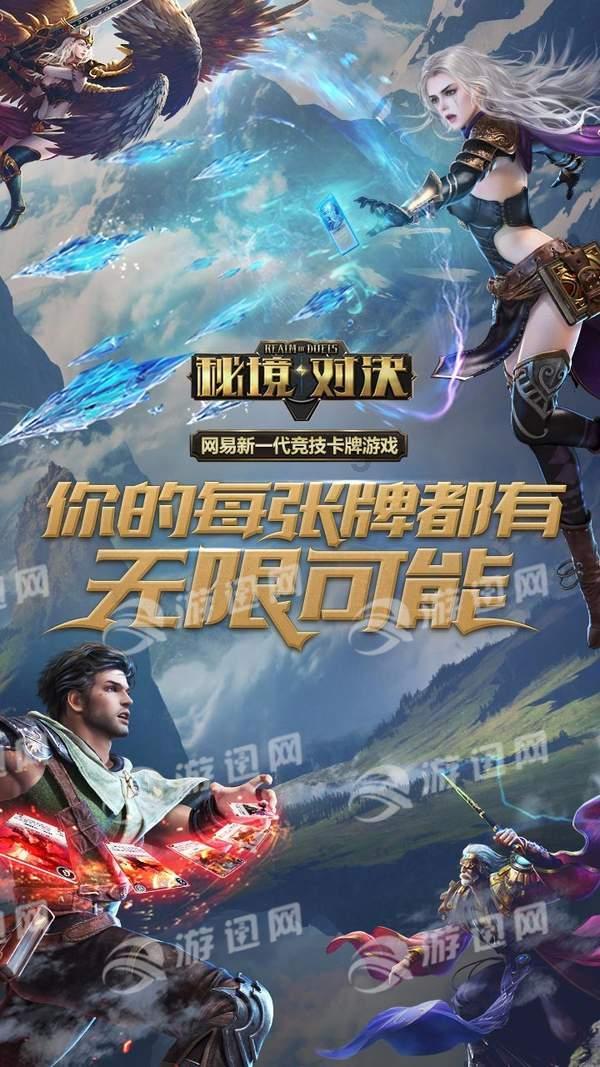 暴走方块