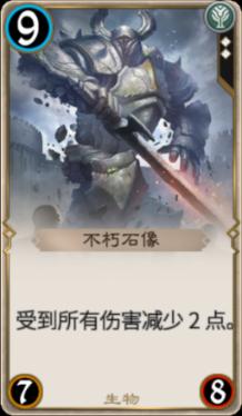 名医汇集 解决“男”题