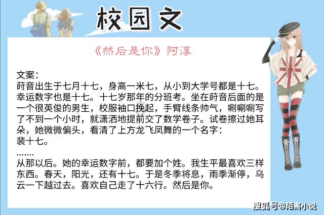 婚前同居是不是不好？游戏画面