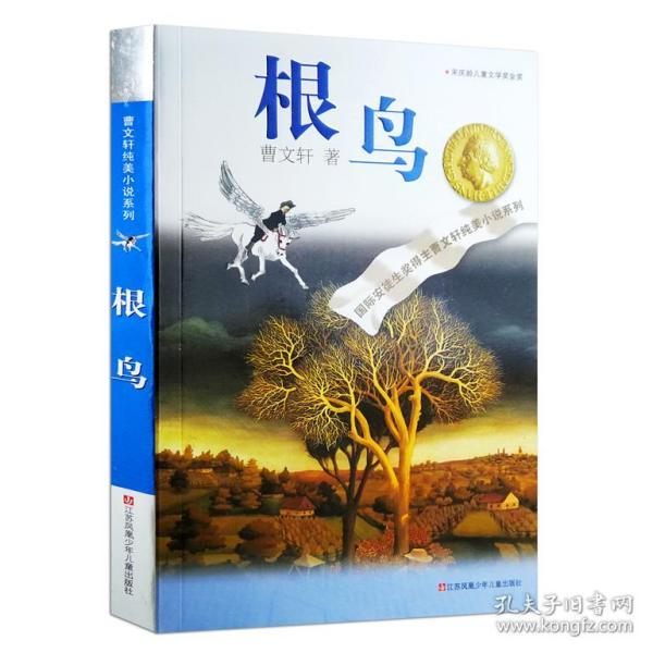G系奔驰拼图