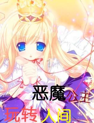 镜之边缘：催化剂