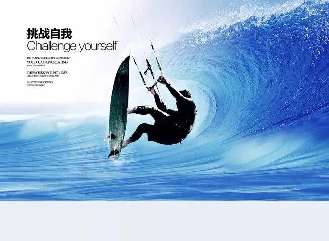 你拿诗和远方和苟且斗,你永远斗不赢的