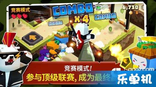 省十四届人大二次会议主席团召开第一次会议