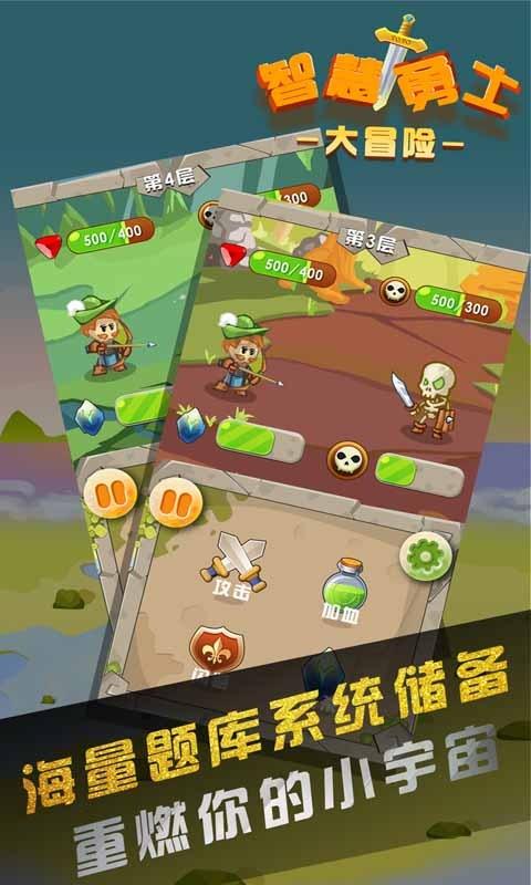 小宝贝仪仗队