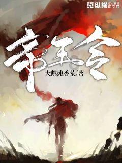 三种人坚决不能吃酸枣仁粉,一定要谨记,别不懂