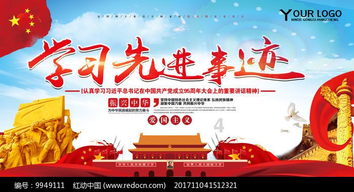 探索离婚后父亲不让母亲探望孩子 怎么办?知识星球,拓展您的专业视野