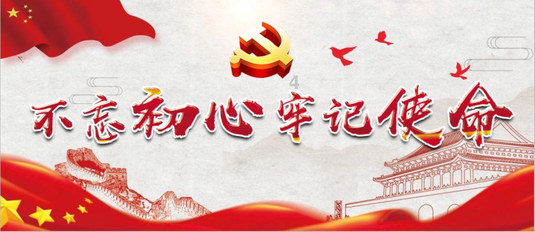 2021年1月1日是星期五10月1日是星期几？游戏画面