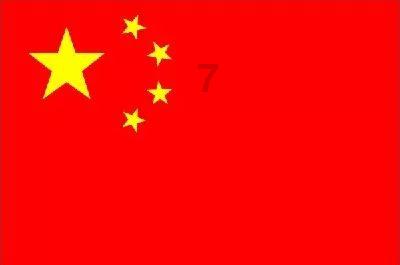 你想追求我吗网-专业问答网站