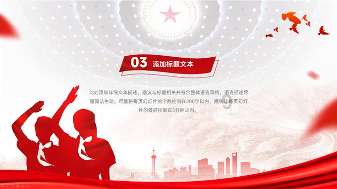 汽车弯道漂移