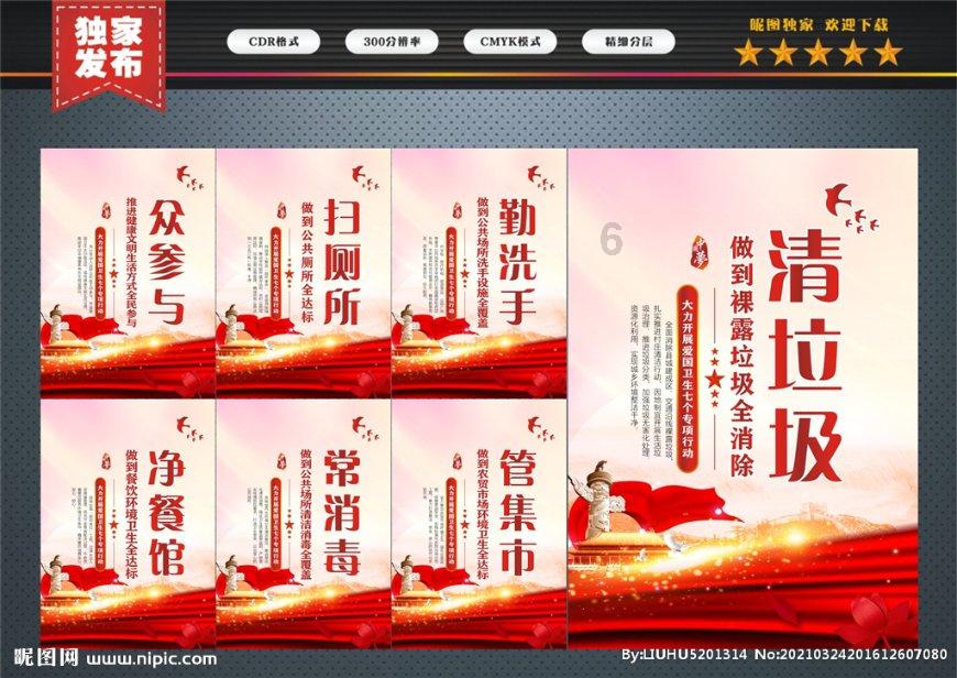 你能逃离此地吗