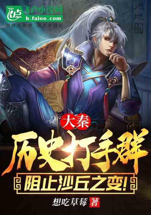 三国志10