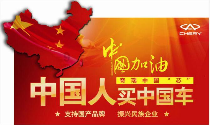 失落之城解密