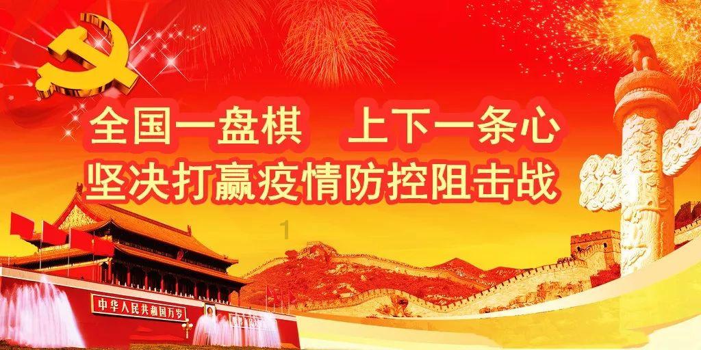 救援达尔马提亚狗