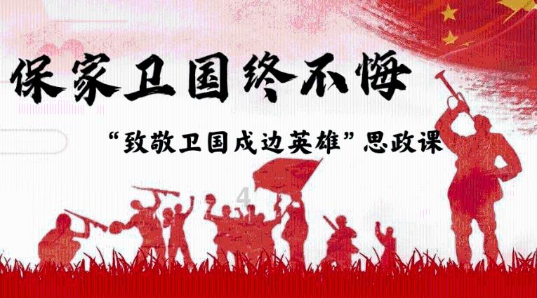 模拟火车：新时代