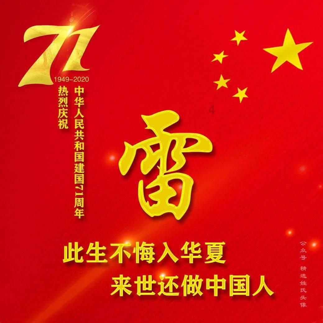 逃离牧场房子