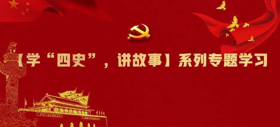 湖南新型基础设施提质升级
