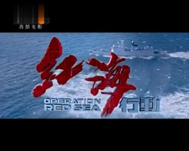 优雅的咖啡店