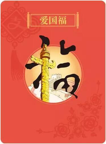 探索一年级小学生,资深教师告诉家长,这样辅导才有效!知识星球,学习与分享,你的贴身导师