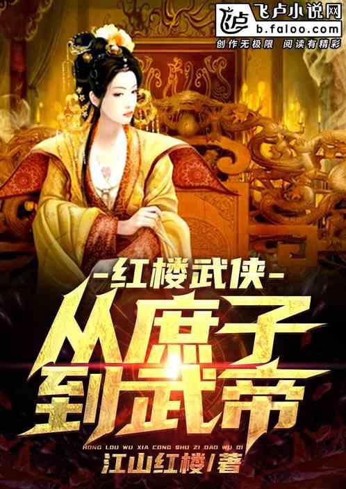 算术消消乐
