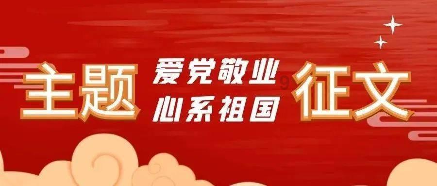 迷雾求生