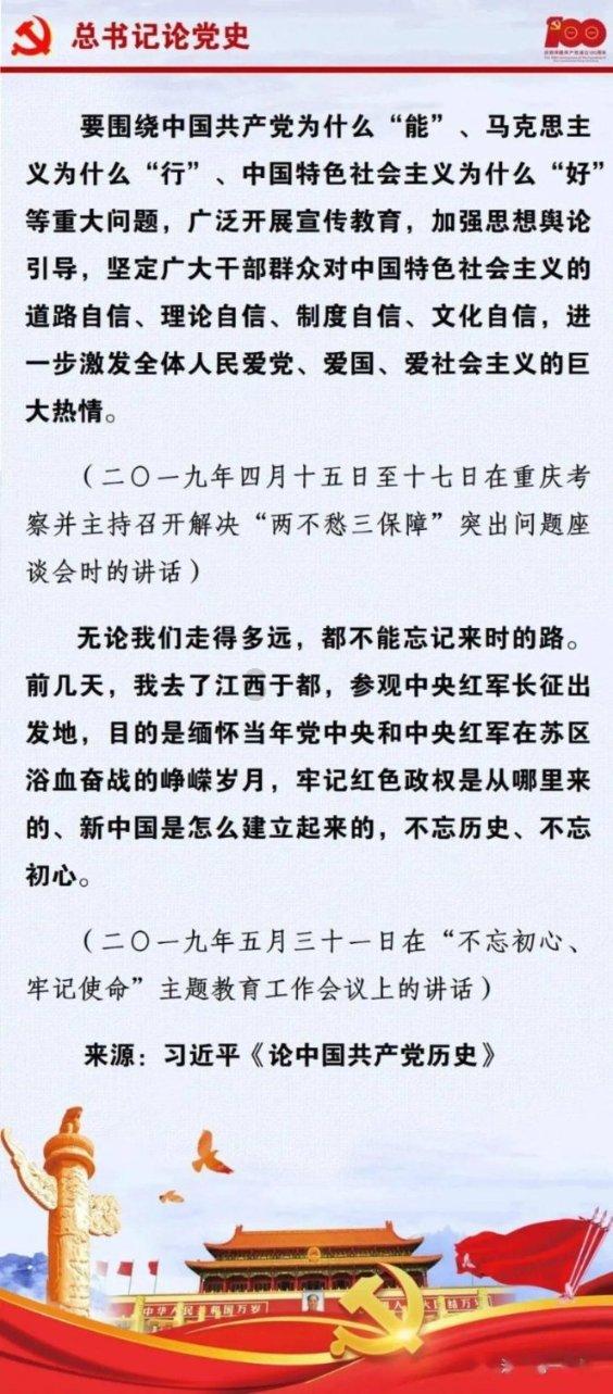 莆田求生煎包做法游戏画面