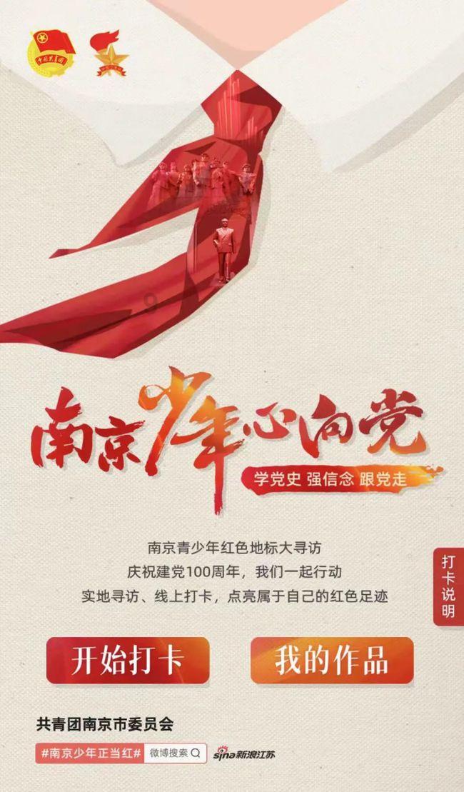 逃离森林小房