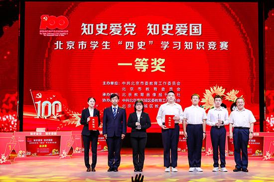 怎样提高学习强国年度积分游戏画面