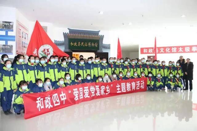 逃离弗农的房子