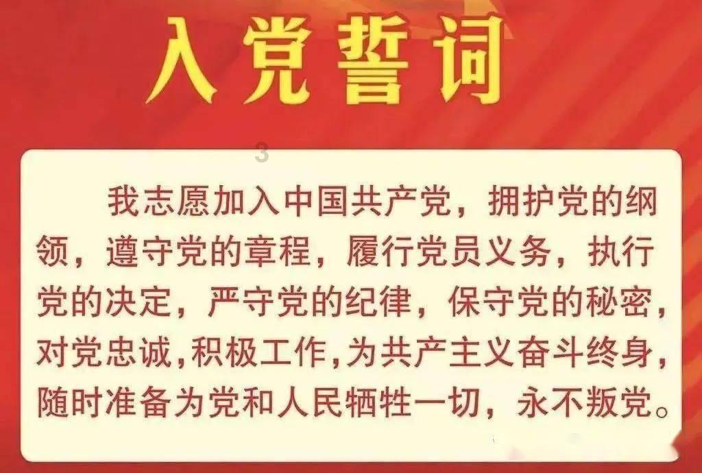 美官员称伊拉克境内一驻有美军的基地遭袭 有人员受伤
