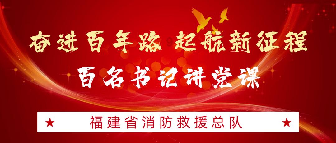 跳动的圆球