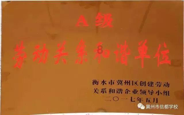 绿色独眼怪