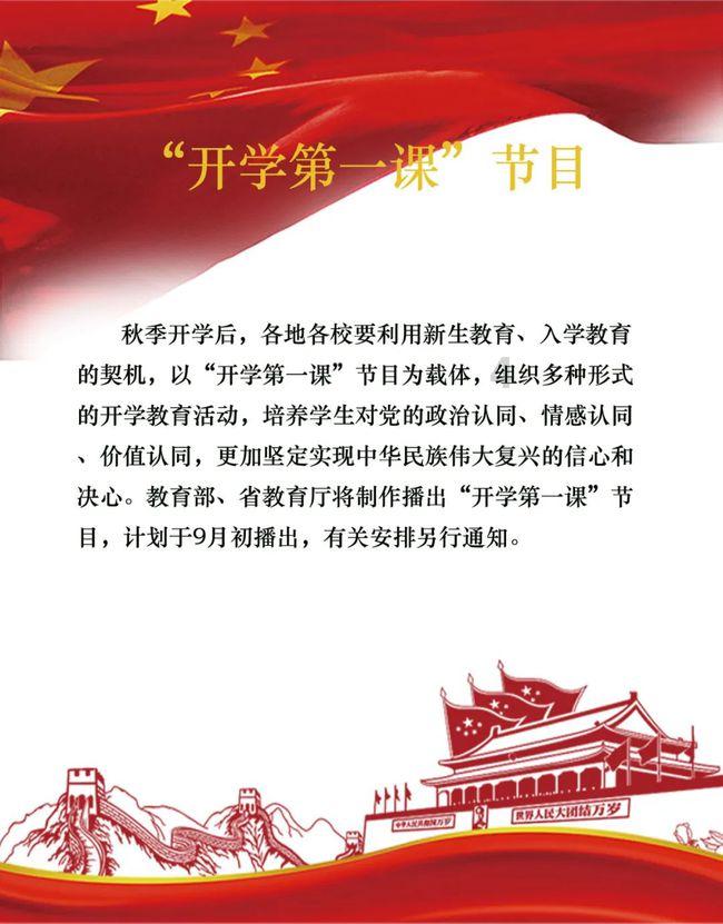 hpv九价比四价和二价强在哪？游戏画面