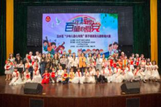 五彩弹珠祖玛