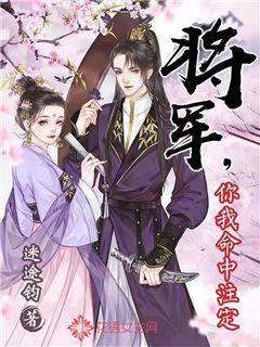 孤岛惊魂原始杀戮
