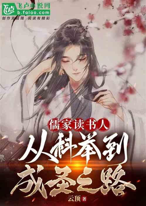 4399封神霸业