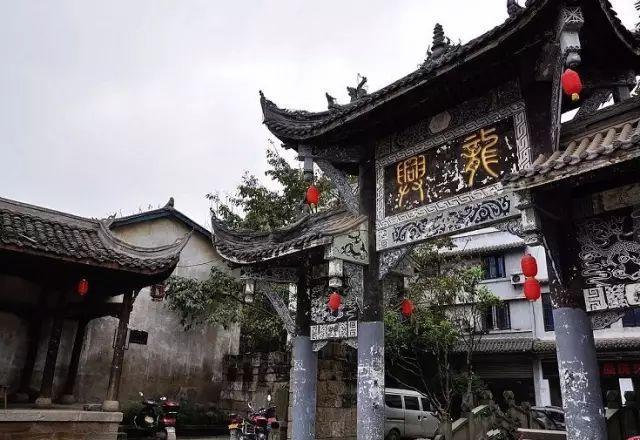 梦幻西游无双