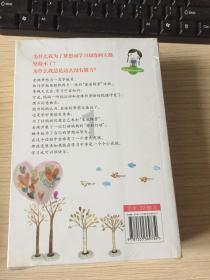 网络公司逃脱