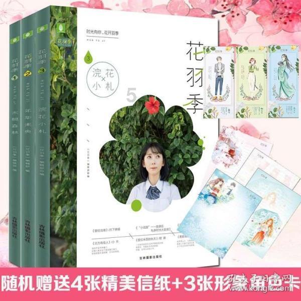 1月18日,江西赣州,草莓摊主起争执,互投掷草莓
